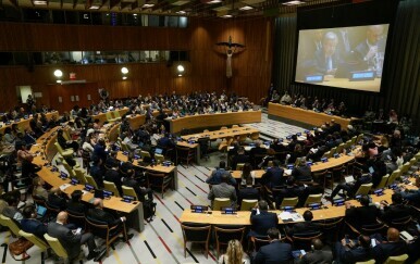 Konferencija UN-a o rješenju palestinskog pitanja