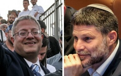 Itamar Ben-Gvir, Bezalel Smotrich