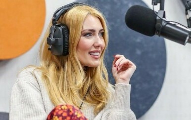 Ivana Mišerić