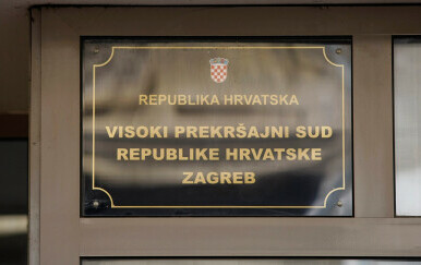 Visoki prekršajni sud