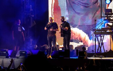 PUZ: Privedeno šest osoba uoči i na Thompsonovom koncertu
