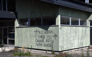 Grafit u Slavonskom Brodu