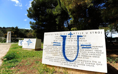 Tri godine zatvora za obilježja ustaša i Armije BiH u Republici Srpskoj