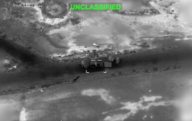 Američka vojska izvela trinaestu uzastopnu noć napada na Iran