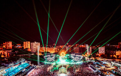 ULTRA Europe 2026 - 2