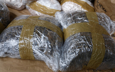 Pao diler na riječkom području, policija mu našla više od 44 kg raznih droga