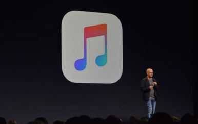 Službeno najavljen glazbeni servis Apple Music