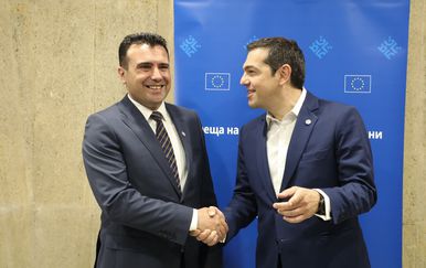 Zoran Zaev i Alexis Tsipras (Foto: AFP)