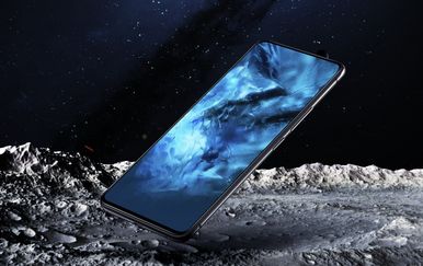 Vivo NEX (Foto: Vivo)