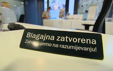 Sve naknade na jednom mjestu (Foto: Dnevnik.hr) - 1