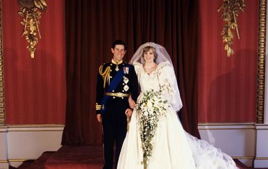 Charles, Diana (Foto: Profimedia)