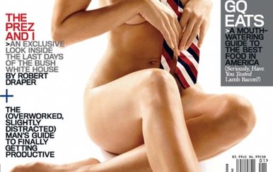 Jennifer Aniston (Foto: Profimedia)