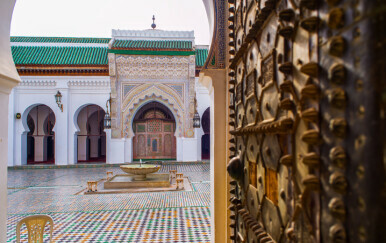 Knjižnica al-Qarawiyyin, Maroko - 7