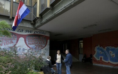 Štrajk u pravosuđu - 2