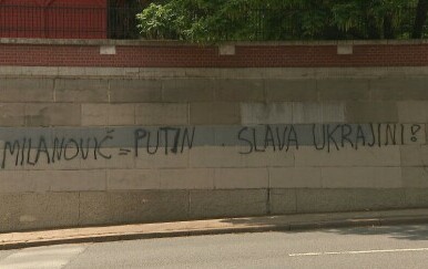 Grafiti protiv Milanovića sa ustaškim obilježjima u Zagrebu, ilustracija - 2
