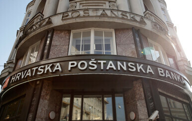 Zgrada Hrvatske poštanske banke
