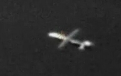 Dron srušen izraelskim vojnim laserom