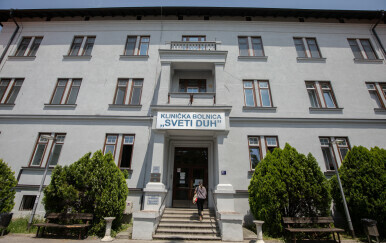 Hrvatska liječnička komora o uhićenjima djelatnika KB-a Sveti Duh