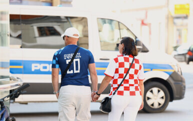 Hrvatski navijači