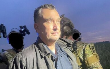 Policija u Minnesoti uhitila osumnjičenog za ubojstvo zastupnice
