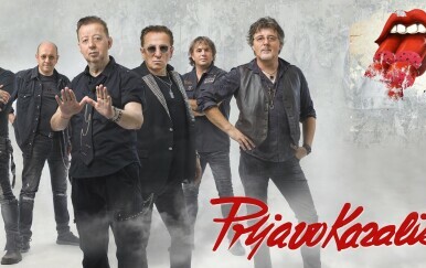 Brundanje 2025. – dvodnevna rock’n’roll eksplozija u dvorištu Pivovare Medvedgrad!