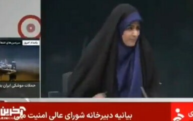 VIDEO Izraelska vojska izvršila napad na iransku državnu televiziju