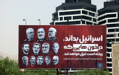 Val pogubljenja i uhićenja nakon primirja: Hoće li se Iran ponovno "zatvoriti"?