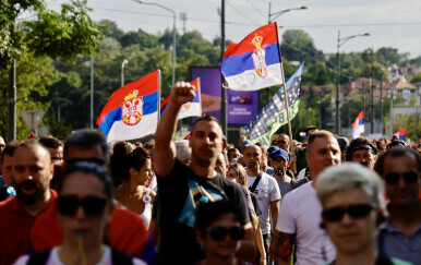 U Beogradu je počelo okupljanje za prosvjed "Vidimo s na Vidovdan"