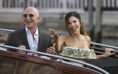 Što su Lauren Sanchez i Jeff Bezos poklanjali uzvanicima?