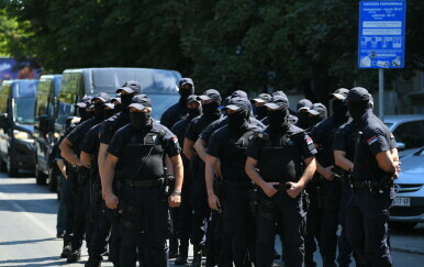 Srpska policija