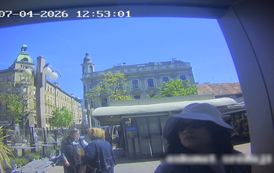 Policija traži pomoć u pronalasku žene