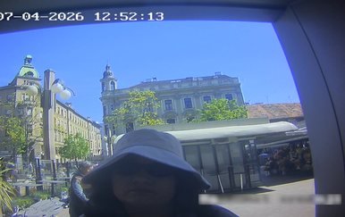 Policija traži pomoć u pronalasku žene