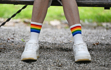 Okupljanje za zagrebački Pride