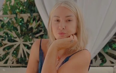 Danijela Dvornik ima novu tetovažu