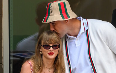 Vjenčanje Taylor Swift u Madison Square Gardenu?