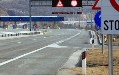 Na autocesti A4 vozilo u suprotnom smjeru