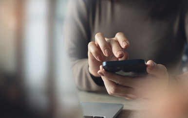 RBA upozorila klijente: Širi se opasna SMS prijevara