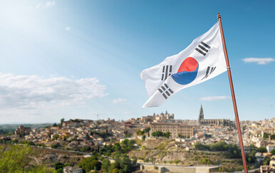 Kako se piše: Koreanac ili Korejac