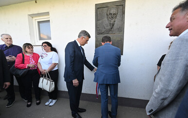 Plenković: HDZ će osigurati sve preduvjete za stabilnu Hrvatsku