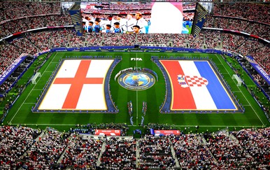 UŽIVO HRVATSKA - ENGLESKA Vatreni su prvi zaprijetili, Šutalo pucao preko gola!