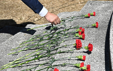 Počelo obilježavanje Dana antifašističke borbe u Spomen-parku Brezovica