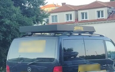 "Turistička ponuda u Dubrovniku": Prolaznici primijetili zanimljiv natpis, prepoznajete li ga?