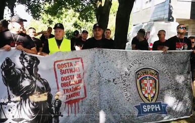 Prosvjed pravosudnih policajaca
