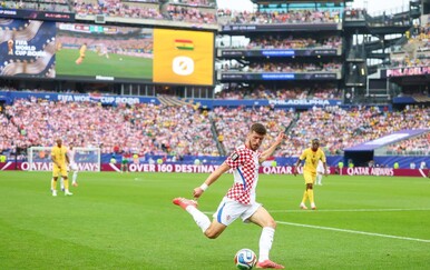 UŽIVO HRVATSKA – GANA GOOOOL! Petar Sučić rasparao mrežu udarcem od 120 km na sat!