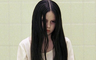 Otkriven uzrok smrt Daveigh Chase