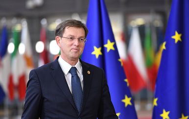 Miro Cerar (Foto: AFP)