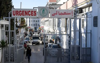Bolnica u Tunisu (Foto: FETHI BELAID / AFP)