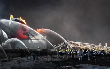 Eksplozija u Kini (Foto:AFP)