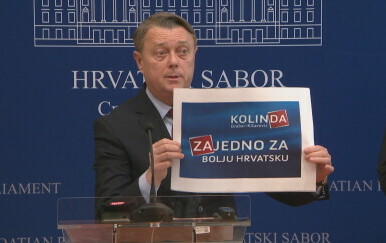 Goran Ivanović, saborski zastupnik (HDZ)