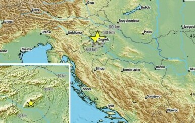 Slabi potres u Zagrebu